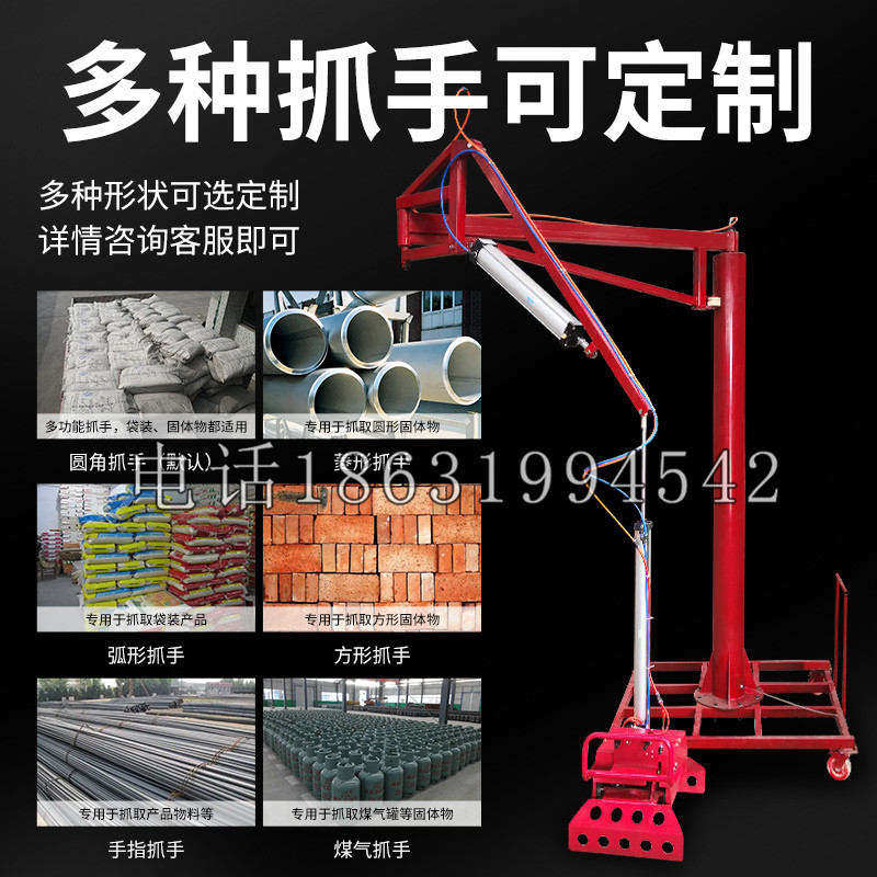 芗城区schunk气缸|德国schunk机械抓手1315983|DPG-PLUS 80-1-AS代理商