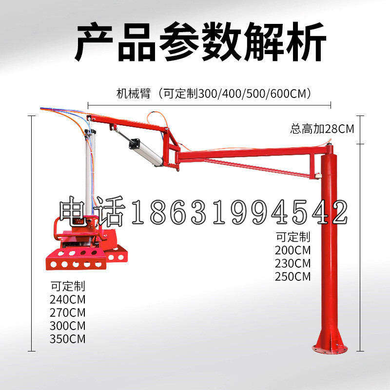 芗城区schunk雄克机械抓手PGN-plus系列0372092|PGN-plus 64-1-AS-KVZ
